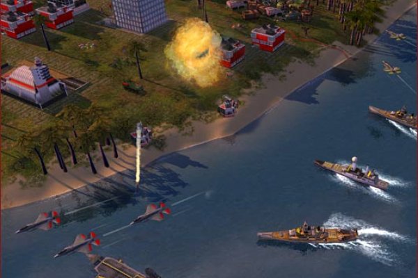 Empire Earth II pilt 3196