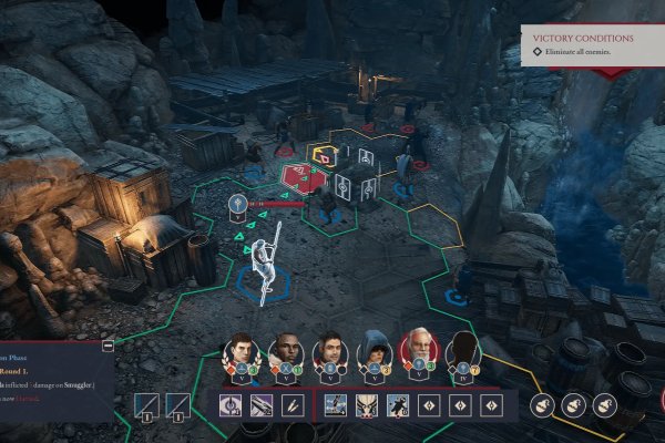 Expeditions: Rome pilt 2542