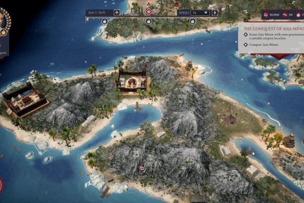 Expeditions: Rome pilt 2543