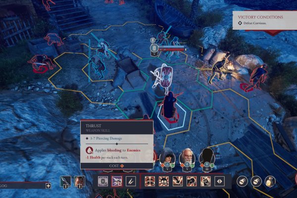 Expeditions: Rome pilt 2545