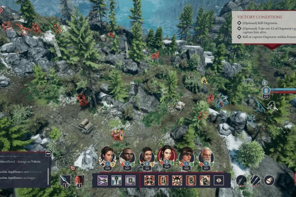 Expeditions: Rome pilt 2546