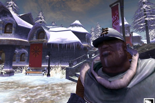 Fable: The Lost Chapters pilt 2378