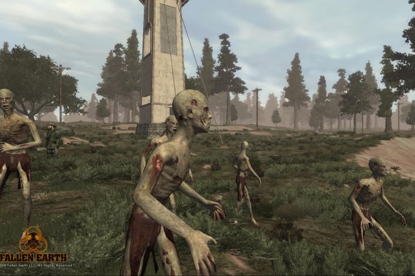 Fallen Earth pilt 6669