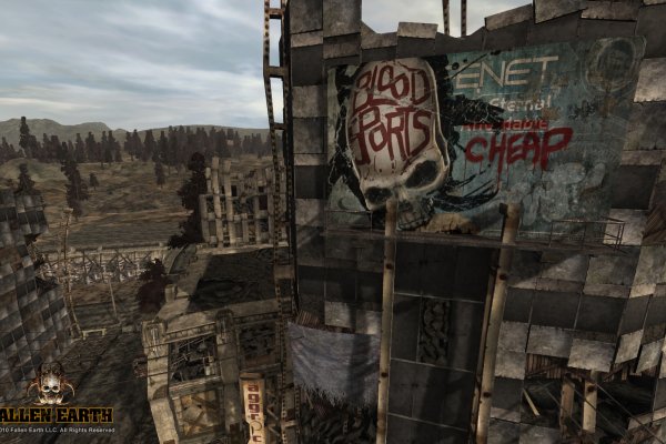 Fallen Earth pilt 6671