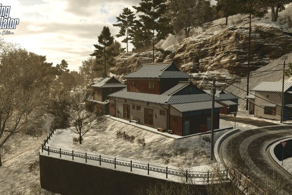 Farming Simulator: Signature Edition pilt 2753