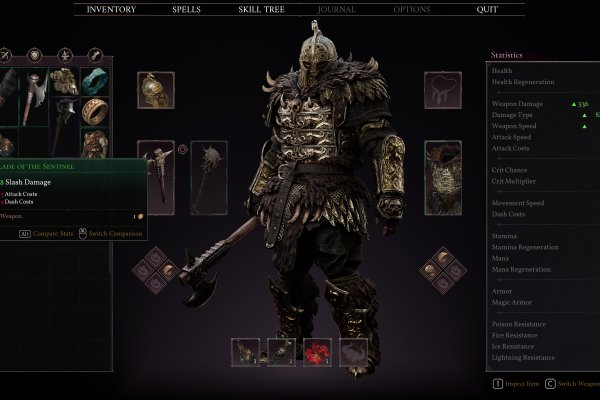 Fatekeeper pilt 4164