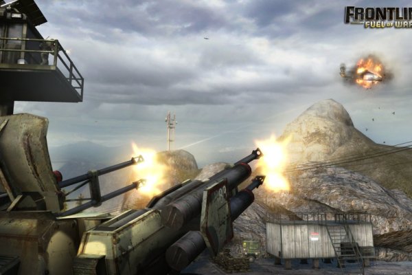 Frontlines: Fuel of War pilt 4874
