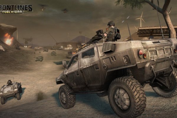 Frontlines: Fuel of War pilt 4875