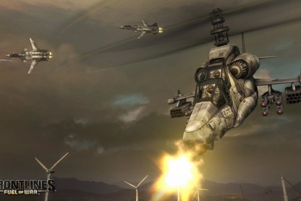 Frontlines: Fuel of War pilt 4876
