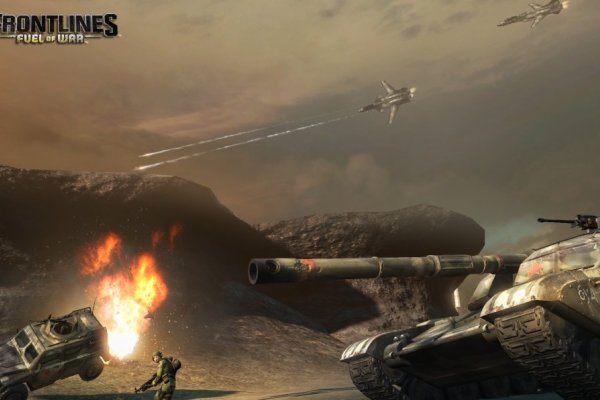 Frontlines: Fuel of War pilt 4877
