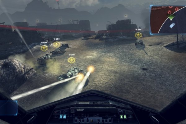 Frontlines: Fuel of War pilt 4881