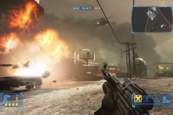 Frontlines: Fuel of War pilt 4886