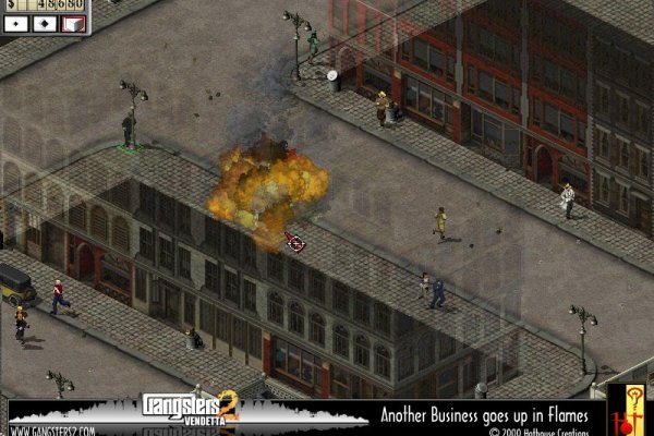 Gangsters 2: Vendetta pilt 3943