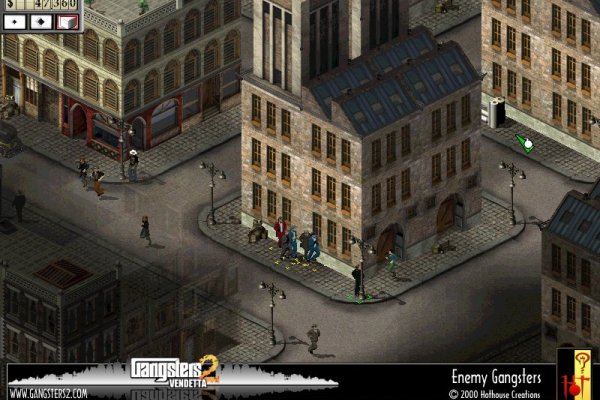 Gangsters 2: Vendetta pilt 3944