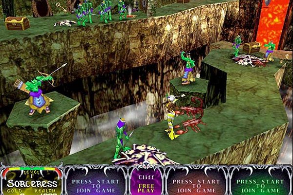 Gauntlet Legends pilt 4179