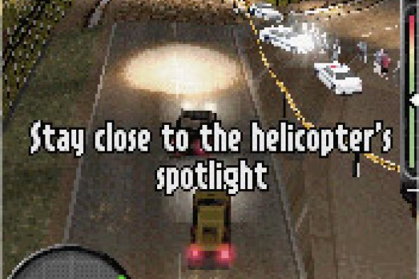 Glimmerati pilt 3739