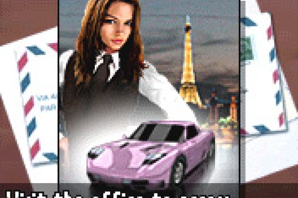 Glimmerati pilt 3743