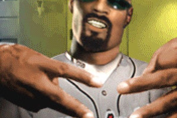 Glimmerati pilt 3747