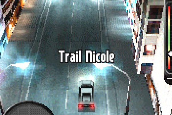 Glimmerati pilt 3751