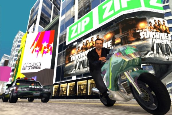 Grand Theft Auto: Liberty City Stories pilt 5617