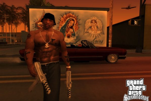 Grand Theft Auto: San Andreas pilt 3360