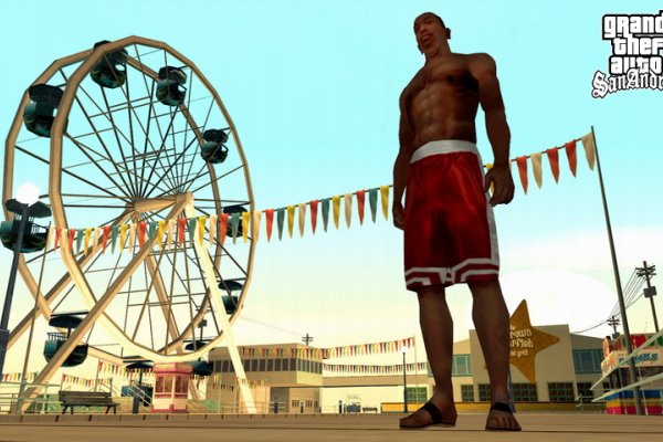 Grand Theft Auto: San Andreas pilt 3344