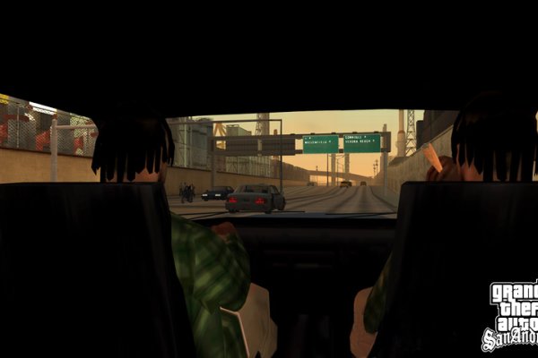 Grand Theft Auto: San Andreas pilt 3345