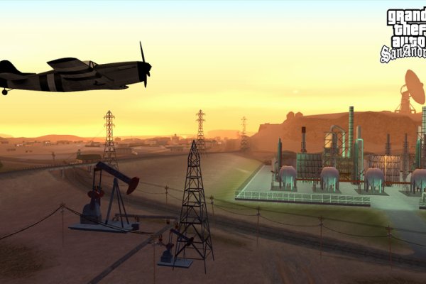 Grand Theft Auto: San Andreas pilt 3346