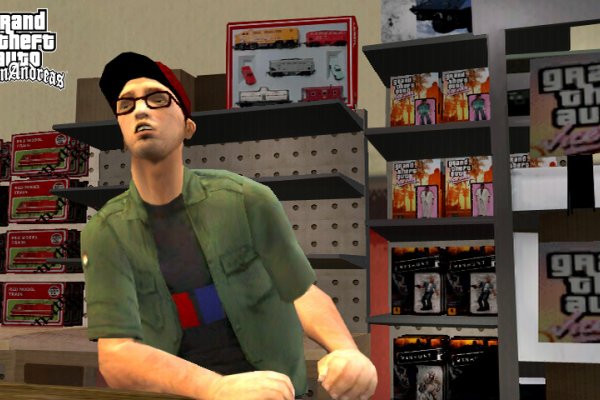 Grand Theft Auto: San Andreas pilt 3350