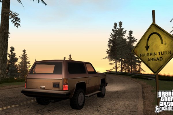 Grand Theft Auto: San Andreas pilt 3351