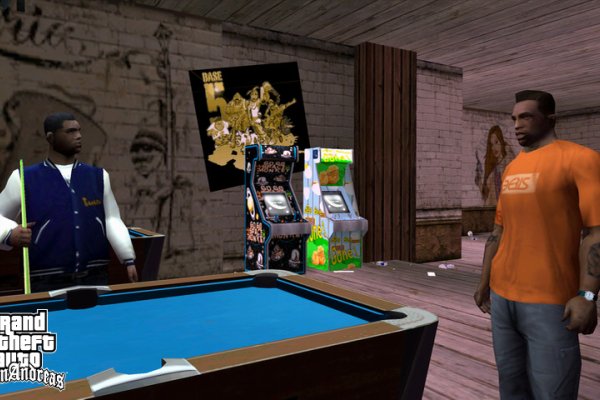 Grand Theft Auto: San Andreas pilt 3352