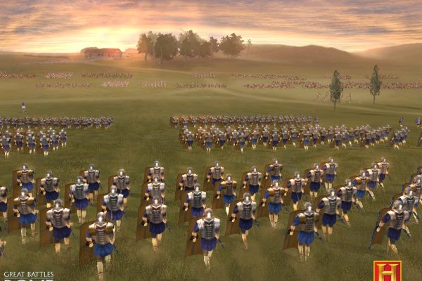 Great Battles of Rome pilt 5507