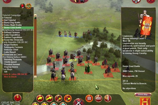 Great Battles of Rome pilt 5508