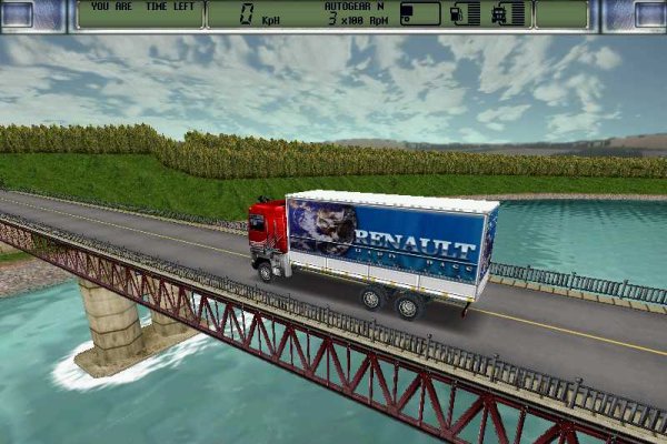 Hard Truck 2 pilt 7374