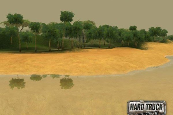 Hard Truck Apocalypse pilt 2578