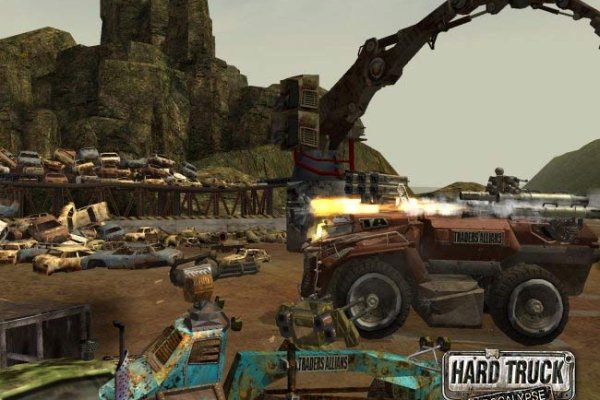 Hard Truck Apocalypse pilt 2581