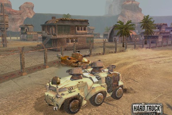 Hard Truck Apocalypse pilt 2589