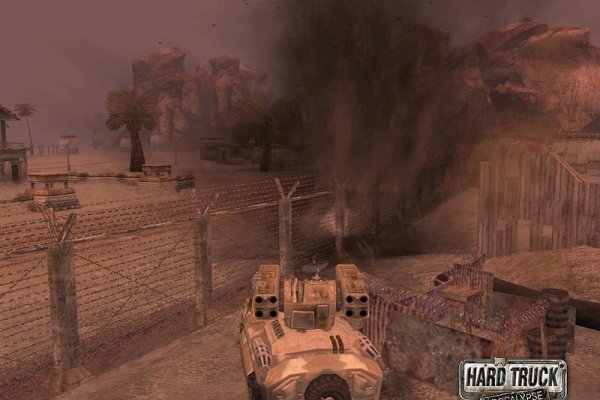 Hard Truck Apocalypse pilt 2591