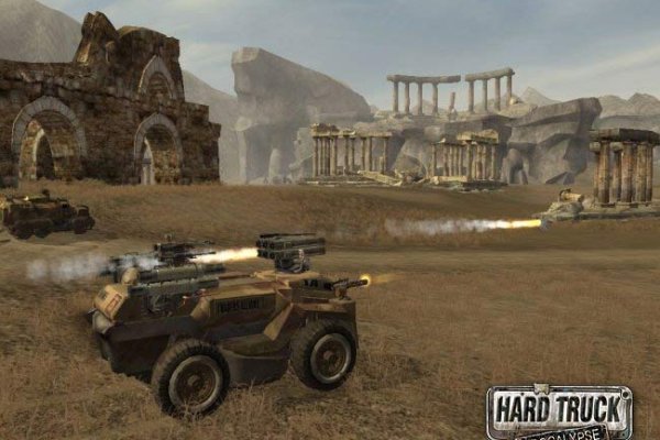 Hard Truck Apocalypse pilt 2597