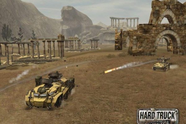 Hard Truck Apocalypse pilt 2598