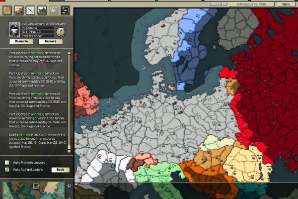 Hearts of Iron II pilt 3210