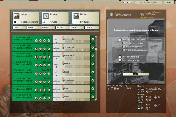 Hearts of Iron II pilt 3213