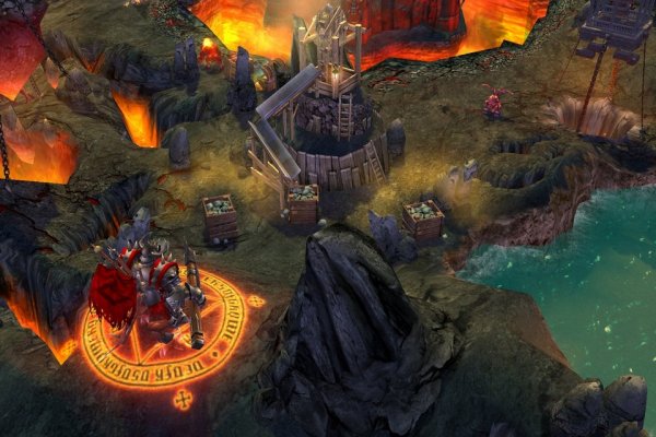 Heroes of Might & Magic V pilt 6995 Heroes of Might & Magic V pilt 6995