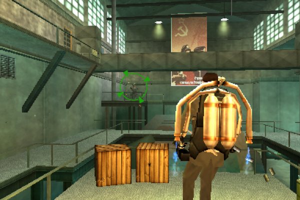 James Bond 007: From Russia with Love pilt 6790