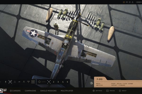 Korea. IL-2 Series pilt 4345