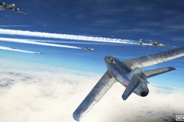 Korea. IL-2 Series pilt 4351