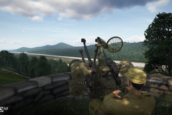 Korea. IL-2 Series pilt 4353