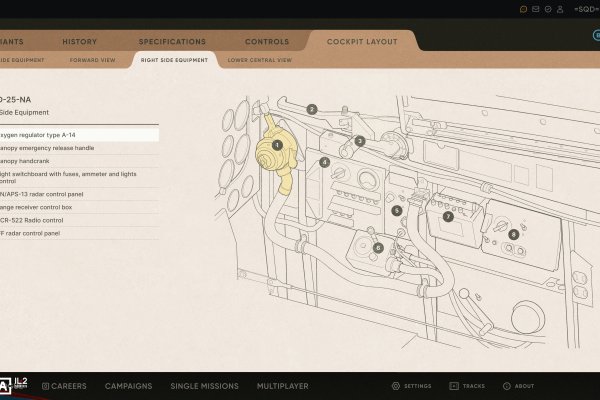 Korea. IL-2 Series pilt 4360