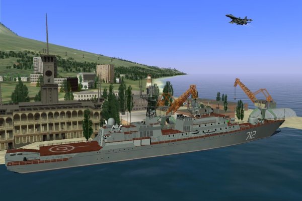 Lock On: Modern Air Combat pilt 4261