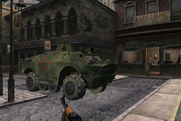 Marines: Modern Urban Combat pilt 4560